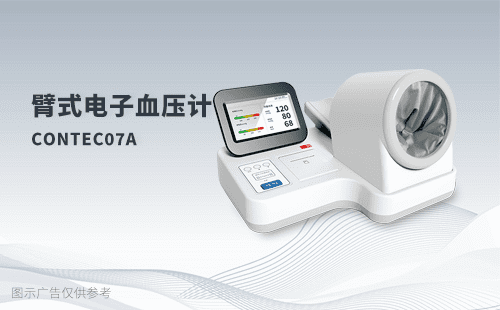 http://www.fangzhenshiyan.com/xyj/517.html